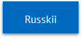 Russkii